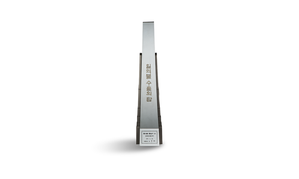 award_img1
